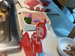 -海底捞火锅鲜切牛肉主题店(长寿路店)