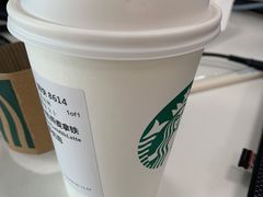 -星巴克(汇京国际广场店)