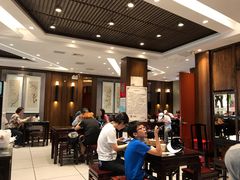 -熙盛源(凤凰街店)