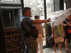 -乌镇东栅景区-江南百床馆