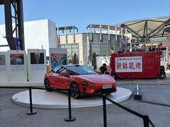 -华熙LIVE·五棵松·M空间