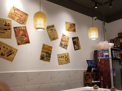 大堂-老街坊市井火锅(营门口店)