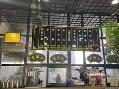 -陈记百年驴肉汤(金耀路店)