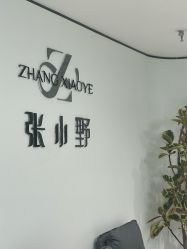 -张小野·专业半永久纹眉