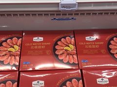 -山姆会员商店(邻瑞广场店)