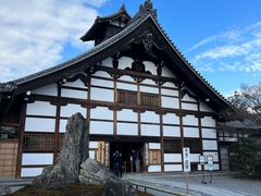 -天龙寺