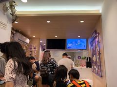 -易记皮肚面(明瓦廊店)