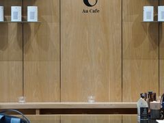 -Au Cafe&Roastery(华侨城店)