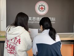 -壬丰大厦