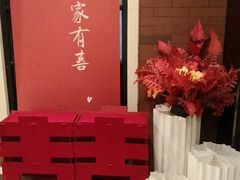 -城南往事·鲁菜济南菜(长清园博园恒大绿洲店)