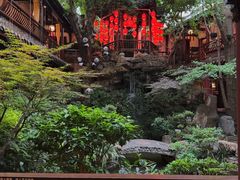 -钦善斋(武侯祠店)