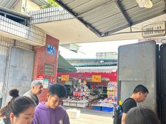 -找不到凉面(新都粮食局毗河油厂职工宿舍大院店)