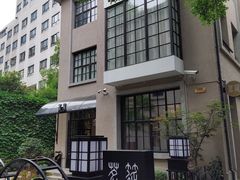 -徐家汇源景区-衡山坊