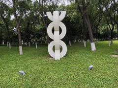 -长春世界雕塑园冰雪艺术天地