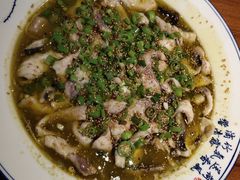 藤椒鱼-川人百味(金安中央大街店)