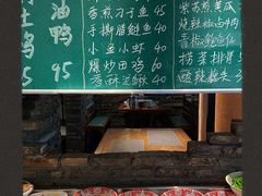 -湘村小灶·地道长沙菜·本地人优选(万家丽路店)