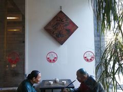 -到家尝北京菜(西坝河店)