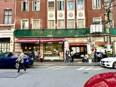-燕云楼(云南路店)