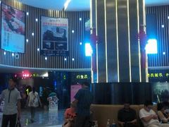 android_upload_pic-博纳国际影城(淄博店)