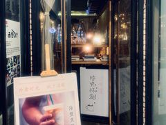 -太平老街-前行美术馆