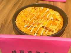 -必胜客(远大路店)