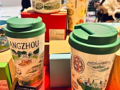 -星巴克臻选(广州太古汇店)
