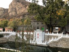 -相聚青山餐厅(阎河路店)