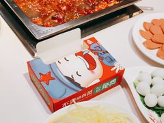 -老基地老火锅厂(大渡口店)