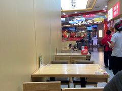 -食米家拌饭(梅溪新天地店)