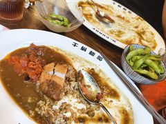 -伽喱博士 Dr.CURRY咖喱饭(太阳宫咖喱店)