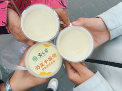 -紫光园清真北京小吃(潘家园店)