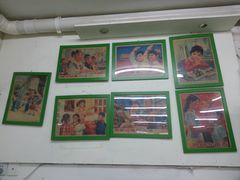 -做了不起的80后