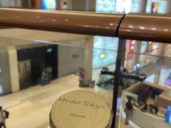 -布歌东京(金融街购物中心店)