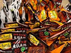 -伊兰麒兰馨园·川菜·清真馆(339电视塔店)
