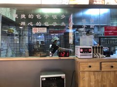 -凤起龙游老面包子(凯德晶品店)