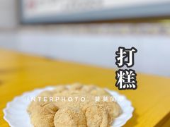 -屋里家延边朝鲜族冷面(南园店)