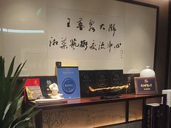 -墨泉峰味(润和国际广场店)