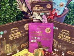 -Olé精品超市(上海港汇恒隆店)