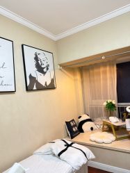 -演员的秘密·皮肤管理