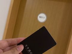 -全季酒店(上海漕河泾店)