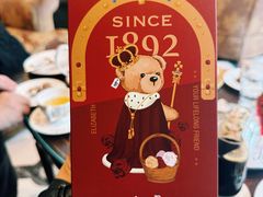 -The Drawing Room 闲逸廊(上海静安瑞吉酒店)