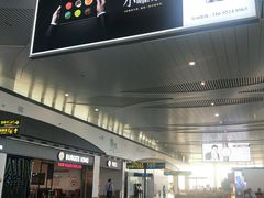 -银川河东国际机场