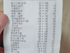 -俏江南天津时尚曲艺主题餐厅(马场道店)