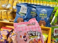 -Olé精品超市(前海壹方城店)