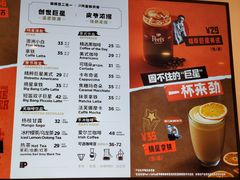 -Peet's Coffee皮爷咖啡(豫园店)