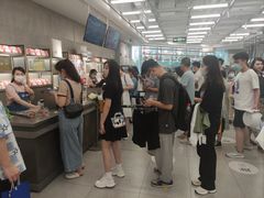 -鹿岛生活(熙地港店)
