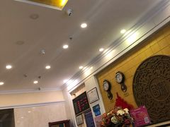 -皓天国泰大饭店(自治区儿童医院店)