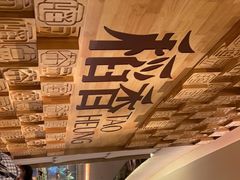 -稻香酒家(步步高梅溪新天地店)