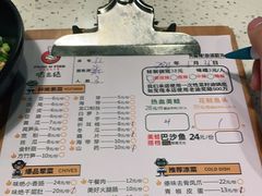 -味之绝热血美蛙鱼火锅(中坝店)