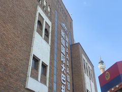 -新疆国际大巴扎